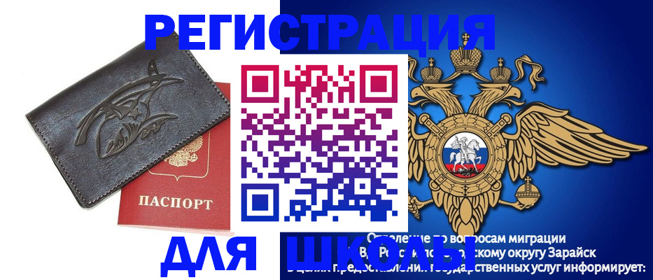 найти адрес прописки в Талдоме